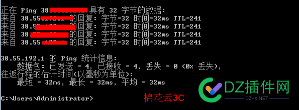 关于CN2线路的香港服务器 关于,线路,香港,服务,服务器